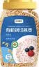 五谷畅享有机钢切燕麦粒营养快煮代餐粥粗粮高膳食纤维钢切燕麦粒1000g 实拍图