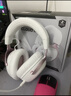 极度未知（HYPERX）飓风2升级款飓风3 头戴式游戏电竞耳机电脑耳麦 吃鸡游戏耳机 适配三角洲行动 【飓风3雾光粉】稀有限定配色 头戴式游戏耳机 实拍图
