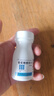 南岛 葡萄糖酸锌片 70mg*100片 用于缺锌引起 营养不良 厌食 口腔溃疡 痤疮 儿童生长发育迟缓 实拍图