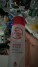 大宝B5精华水150ml爽肤水乳补水保湿舒缓修护乳液面霜七夕情人节礼物 实拍图
