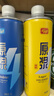 亮动原浆白啤酒1L*8桶整箱礼盒装精酿德式小麦啤酒青岛特产 实拍图