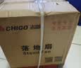志高（CHIGO）电风扇落地扇家用立式机械电扇台扇摇头电扇空气循环风扇ZFS-3016 热卖推荐+7叶基础机械款 1 实拍图