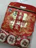 旺旺 雪饼 婚庆版 556g 每袋约45小袋 原味 休闲膨化食品饼干糕点零食 实拍图