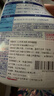花王（KAO）消臭洁厕喷雾350ml 马桶清洁剂洁厕灵厕所洁厕剂强力除垢除臭除菌 实拍图