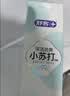 舒客深洁劲爽小苏打牙膏 去黄美白牙齿含氟防蛀 3支共480g新老随机发 实拍图