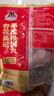 杏花吴记潮汕汕头特产手工纯牛肉丸250g鲜牛肉制作火锅丸子食品生鲜食材 实拍图