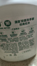 滴露（Dettol）洗手液液体经典松木500g+500g补充装儿童家庭护手替换 实拍图