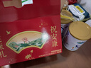 伊利中老年高钙低脂富硒奶粉 中老年奶粉 礼品礼盒 营养 850g*2 实拍图