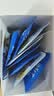 劲仔深海鳀鱼 DHA 高蛋白 卤香味 122g 健康即食海味零食 实拍图