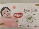 好奇（Huggies）铂金装小桃裤纸尿裤S96片(4-8kg)新生儿小号尿不湿【夏季散热王】 实拍图