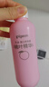贝亲（Pigeon）桃子水 桃叶精华 婴儿爽身露 四季通用 200ml *3支装 实拍图