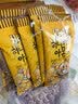 芭蜂蜂蜜黄油扁桃仁35g*5韩国进口汤姆农场干坚果巴旦木杏仁零食 实拍图