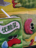 伊利优酸乳 轻乳果汁饮品 苦瓜柠檬味 200ml*12盒 实拍图