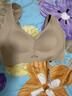 草本初色内衣女粉底液隐形防外扩聚拢收副乳内衣新款文胸七夕情人节礼物 实拍图