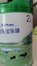 君乐宝【杨幂溯源同款】 乐臻2段较大婴儿配方奶粉(6-12个月龄) 800g 实拍图