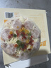 俏侬 芝士披萨组合1440g 8盒装 培根+香肠+鸡肉 烤箱烘焙原制奶酪 实拍图