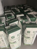 伊利【新鲜日期】金典纯牛奶早餐奶250ml*16盒3.6g乳蛋白 礼盒装 6月 实拍图