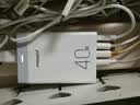 品胜3C认证苹果充电器40W多口桌面插头PD20W快充通用iPhone17/16/15/14小米华为手机平板适配器1.2m 实拍图