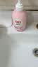 半亩花田氨基酸洁面慕斯洗面奶米酵泡沫洁面乳控油清洁男女士送礼物500g 实拍图