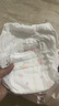 好奇（Huggies）铂金装小桃裤成长裤L120片(9-14kg)尿不湿拉拉裤【夏季散热王】 实拍图