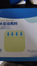 3M水胶体敷料人工皮伤口保护医用无菌敷贴亲水性可裁剪90022T单片 实拍图