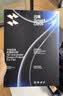 闪魔适用联想小新AI平板Pro GT钢化膜pad11英寸2025/24款plus平板12.7英寸膜高清蓝光抗指纹防 【加强版】11英寸 小新Pro GT 1片 【贴坏包赔】 实拍图