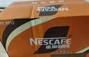 雀巢（Nestle）即饮咖啡 丝滑拿铁口味 咖啡饮料 268ml*15瓶 实拍图