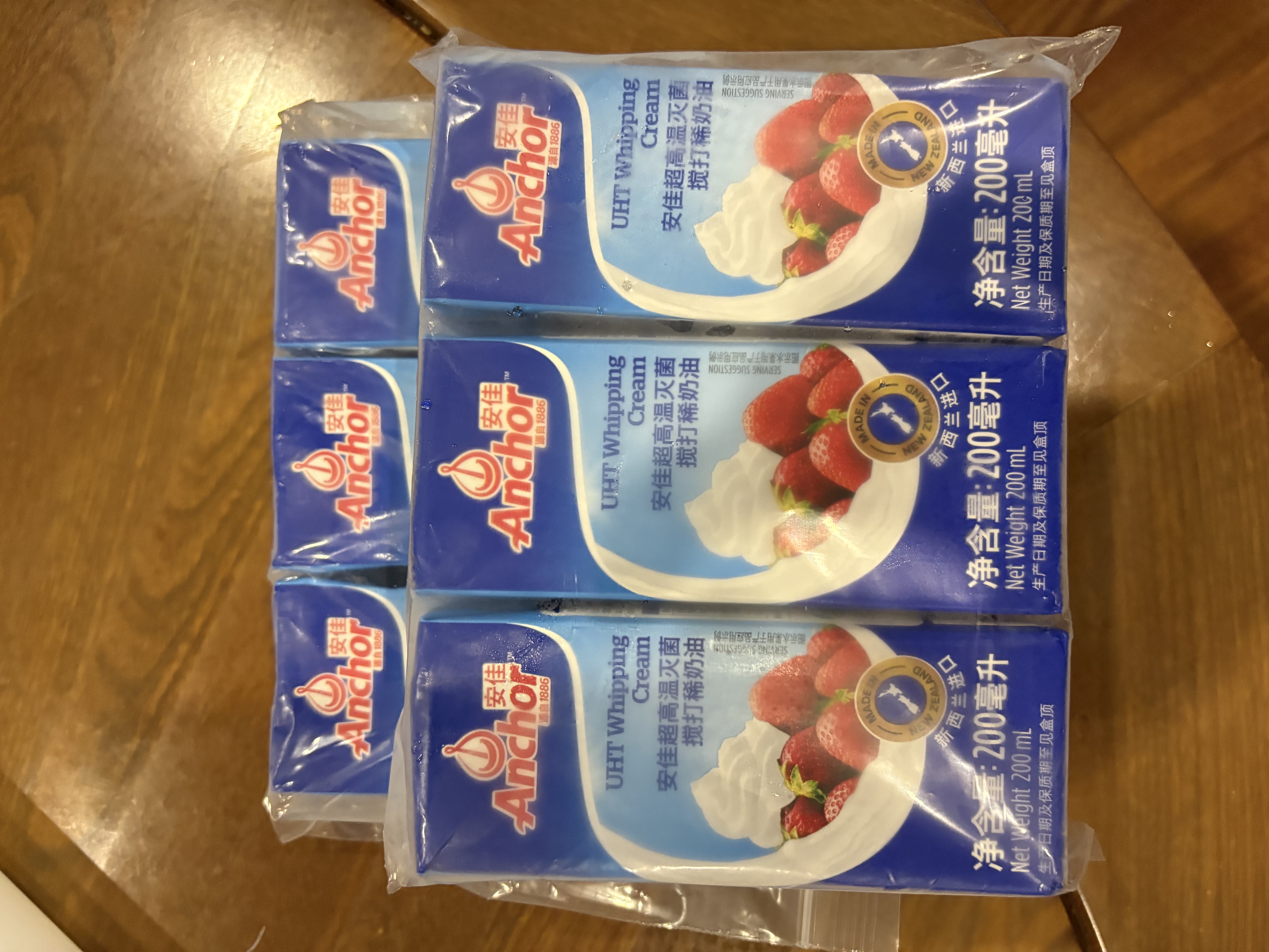 安佳(Anchor)新西兰进口 动物奶酪淡奶油稀奶油200ml*3 冷藏烘焙蛋糕 实拍图