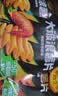 乐事（Lay's）薯片 (鱿鱼+烤翅+五花肉) 70克*3包 大波浪组合包 零食大礼包 实拍图