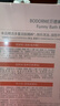 贝德美萌趣泡浴球90g*6（泡澡球 浴球 泡泡浴洗澡球 沐浴球 ） 实拍图
