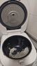 美的（Midea）3升电饭煲小2-3人不粘内胆IH加热家用口感可调多功能智能一级能效电饭锅MB-CFB3099H 实拍图