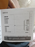 Piva 派威冰刃X30磁吸手机散热器 吸风散热半导体制冷降温神器 平板游戏吃鸡直播适用苹果ipad小米 【26年度新款】X30白色 吸风款 请使用40W及以上PD/QC/PPS协议充电器 实拍图