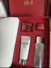 SK-II【七夕情人节礼物】神仙水精华75ml护肤化妆品礼盒套装sk2送女友 实拍图