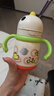 babycare儿童保温杯婴儿宝宝学饮杯吸管水杯水壶不锈钢300ml-新旧款混发 实拍图