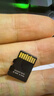 闪迪（SanDisk）64GB TF（MicroSD）内存卡 A1 U1 C10 至尊高速移动版存储卡 读速140MB/s 手机平板游戏机内存卡 实拍图