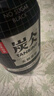 农夫山泉 炭仌咖啡 无糖黑咖 即饮咖啡铝罐270ml*15瓶 纸箱装 实拍图