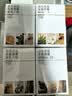 京东京造2026新款车载香薰汽车香水除味除臭除醛香膏【45天留香-檀香】 实拍图