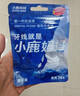 小鹿妈妈超细牙线棒护齿家庭装齿缝牙签200支/袋*3袋共600支 便携随身盒 实拍图