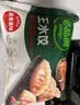 必品阁（bibigo）白菜猪肉王水饺1800g 约72只 早餐半成品速冻饺子蒸饺京东独家 实拍图