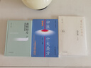 黄煌经方基层医生读本 黄煌 著 中国中医药出版社 书籍 经方医学 中医自学入门爱好者工具书 典型案例 实拍图
