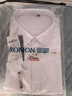 罗蒙（ROMON）纯色商务职业正装男士白衬衫工装外套长袖衬衣男CS108白色2XL 实拍图
