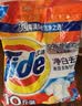 汰渍净白去渍洗衣粉柠檬清新10斤装 强效去渍 大袋批发非皂粉家庭装 实拍图
