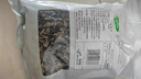 十月稻田 东北黑木耳 500g 菌菇  黑龙江东宁特产 肉厚无根 火锅煲汤炒菜 实拍图
