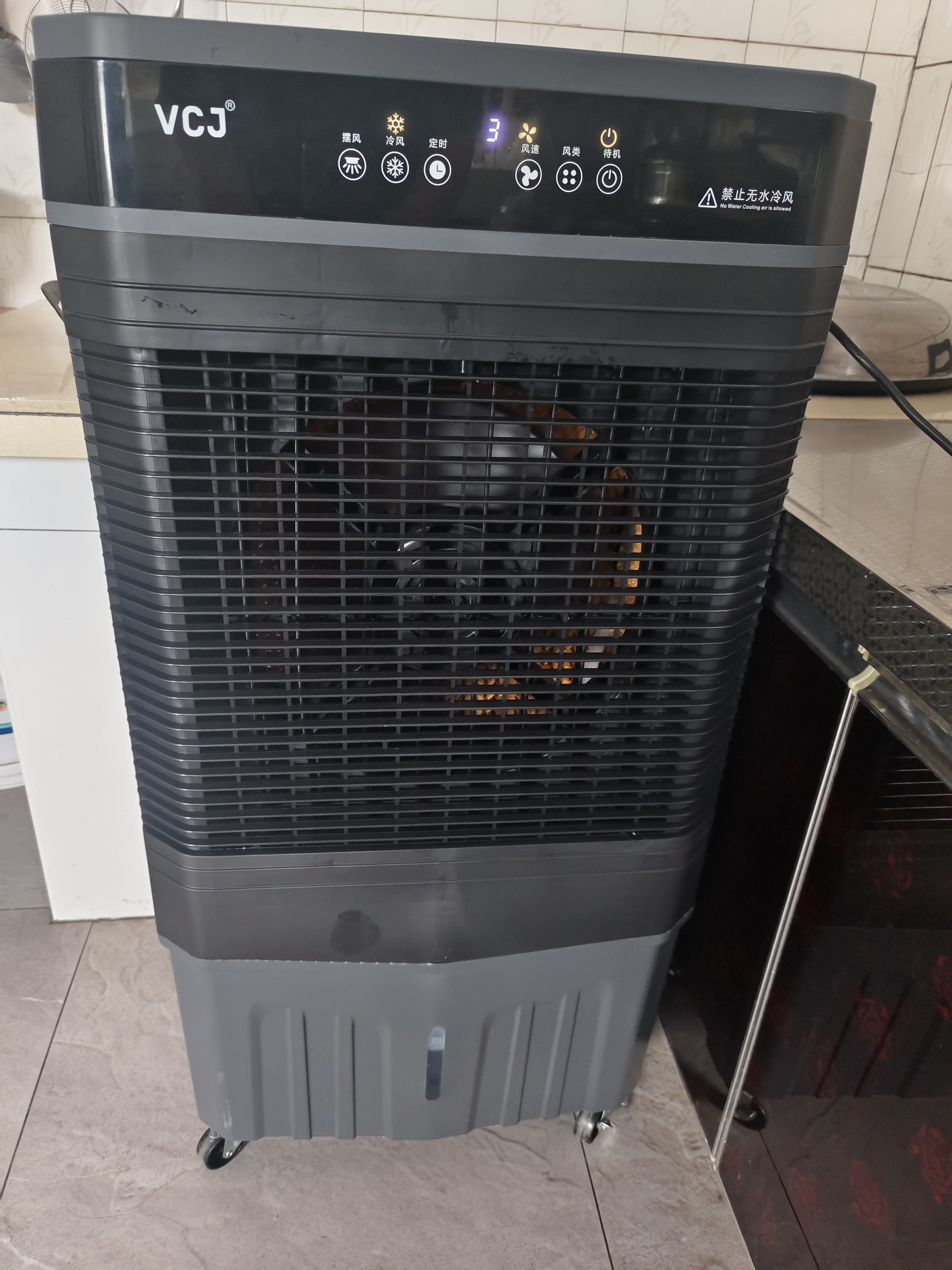 VCJ【德国品牌】 工业冷风机空调扇制冷水冷电冷风扇加水冷气机家用空调扇商用可移动制冷风扇大风量 26年新款【1米高适用75-85平方】遥控款 实拍图