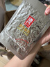 源氏老式大辣片618g(内含30包) 办公室休闲解馋零食小吃豆干辣条 实拍图