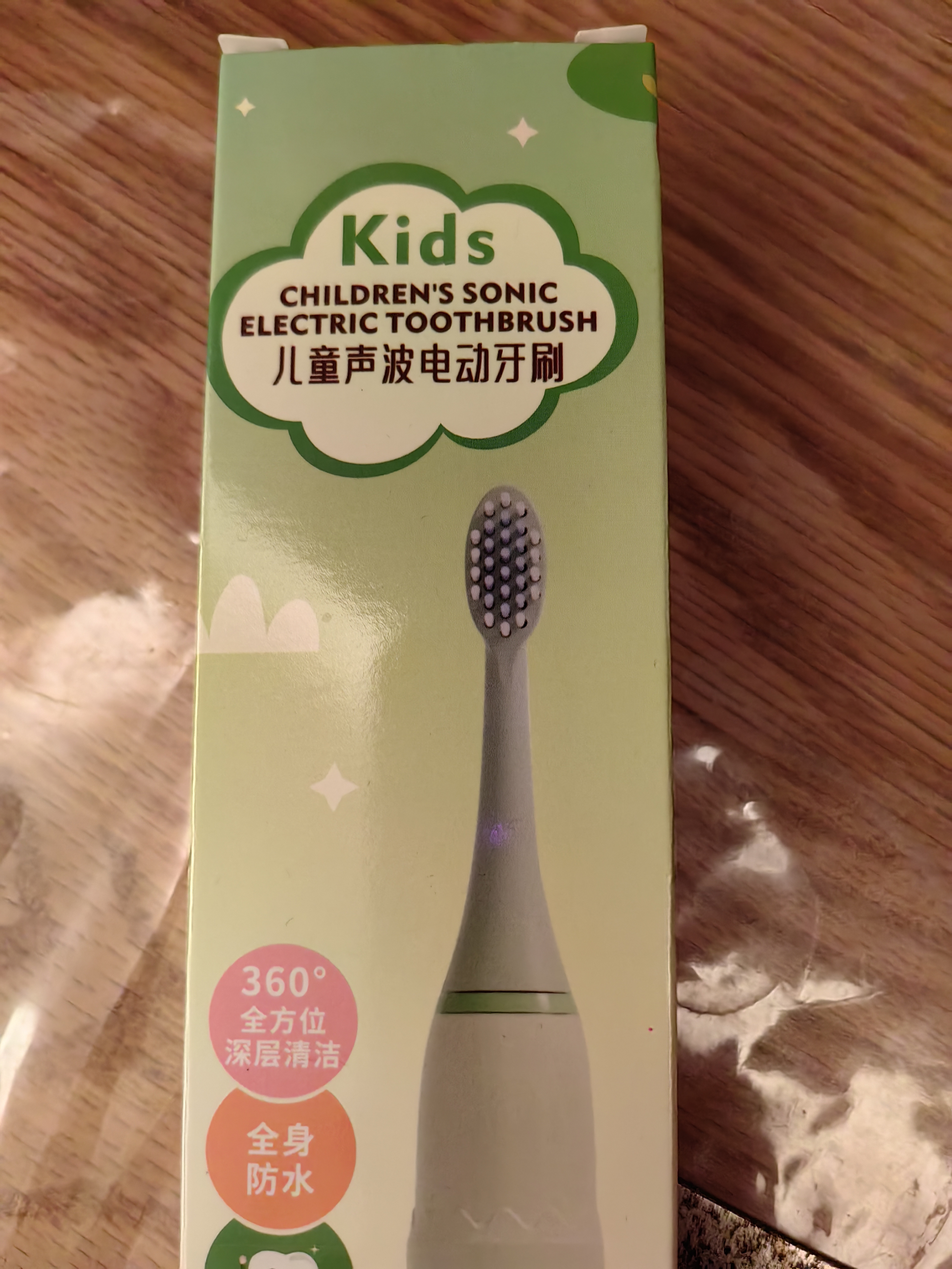 葆氏儿童电动牙刷3-6-12岁IPX7级防水充电款牙刷机身*1+刷头*3紫色 实拍图