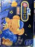 苏菲【黄油小熊】超熟睡柔棉感夜用卫生巾42cm15片超长扇尾姨妈巾自营 实拍图