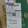 小米空调  巨省电 1.5匹挂机 一级能效 外机单排铜管 KFR-35GW/N1A1【整机十年免费包修】 实拍图