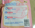 苏菲弹力贴身日用卫生巾23cm34片瞬吸透气姨妈巾京东自营官方旗舰 实拍图