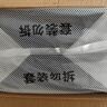 全棉时代【卢昱晓推荐】奈丝公主安心裤安睡裤裤型卫生巾M-L码20条 实拍图